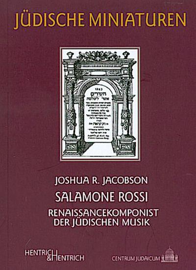Salamone Rossi