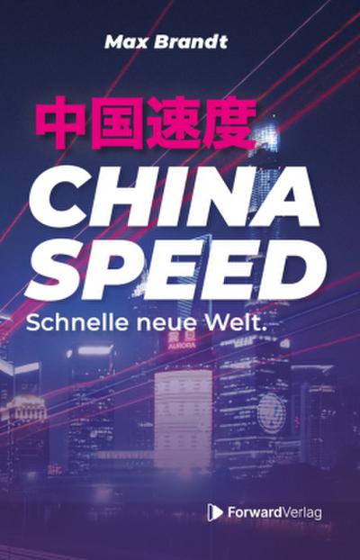 China Speed