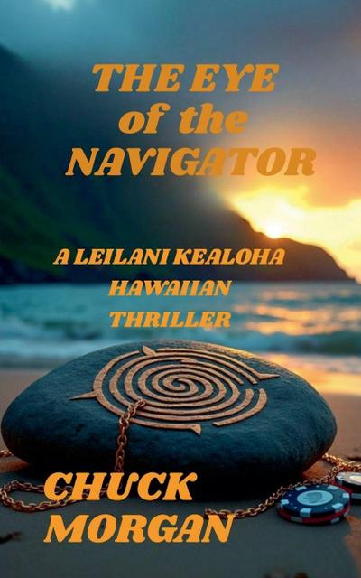 The Eye of the Navigator