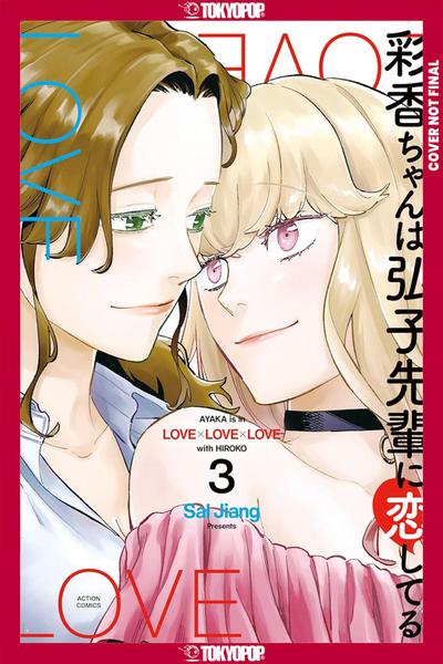 Ayaka Is in Love with Hiroko! Volume 3