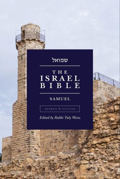 The Israel Bible - Samuel