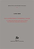 Una confraternita femminile a Roma