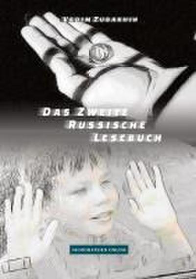 Ghost Fish of Floating Bone Lake