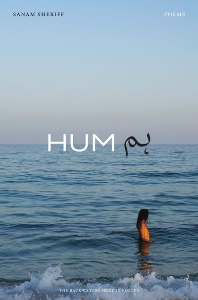 Hum