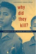 Why Did They Kill?