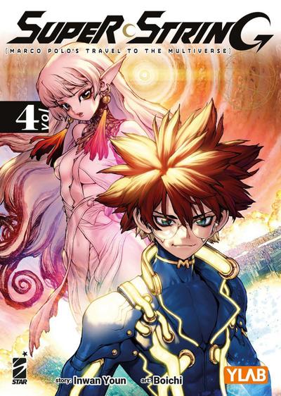 Super string: Marco Polo’s travel to the multiverse. Vol. 4