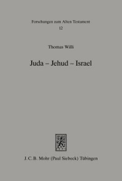 Juda - Jehud - Israel