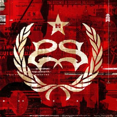 Hydrograd (Deluxe Edition)