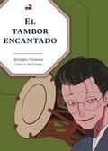 El tambor encantado