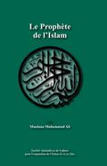 Le ProphÃ¨te de l’Islam