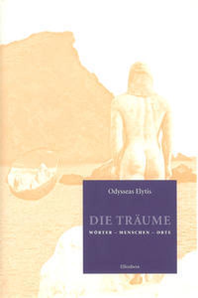 Träume