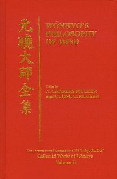 Wonhyo’s Philosophy of Mind