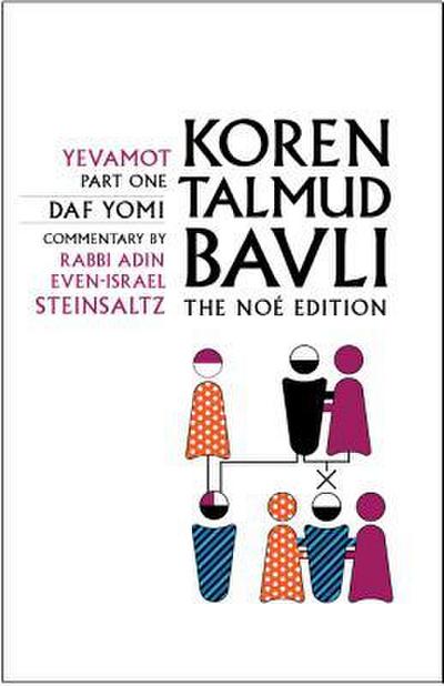 Koren Talmud Bavli, Vol.14: Yevamot Part 1
