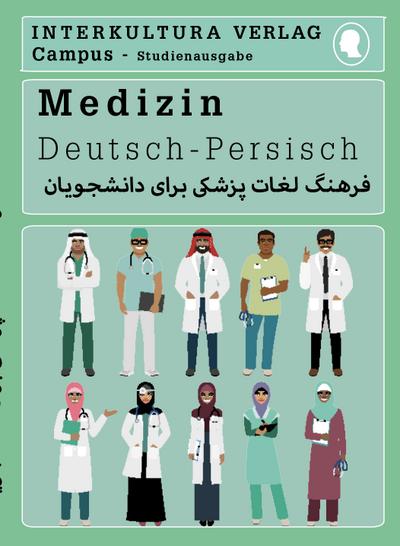 Interkultura Studienwörterbuch für Medizin