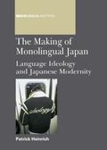 The Making of Monolingual Japan
