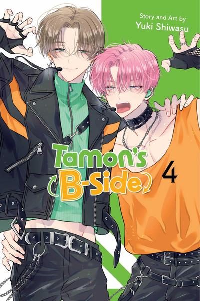 Tamon’s B-Side, Vol. 4