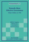 TOWARDS MORE EFFECTIVE GOVERNANCE(NO.16)