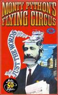 Monty Python’s Flying Circus Just the Words Volume One