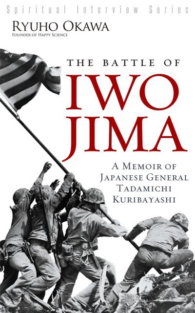 Okawa, R: Battle of Iwo Jima