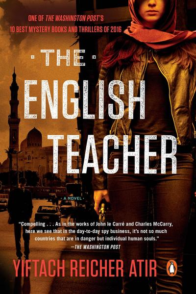 The English Teacher