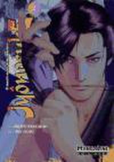 JYONOSULE VOL. 2 - Shu Akana