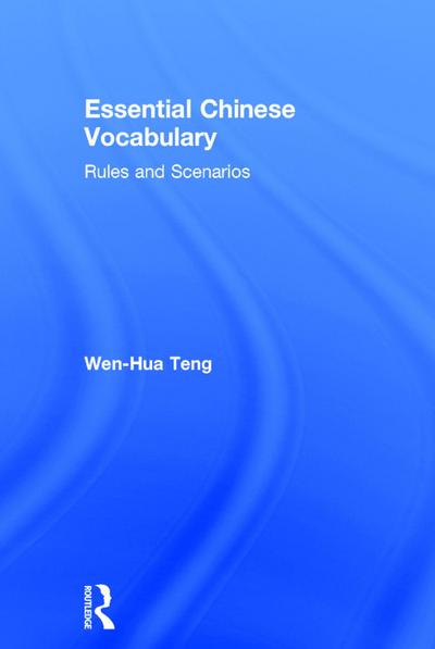 Essential Chinese Vocabulary