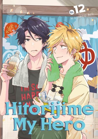 Hitorijime My Hero 12