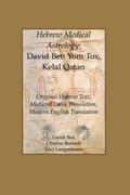 Hebrew Medical Astrology