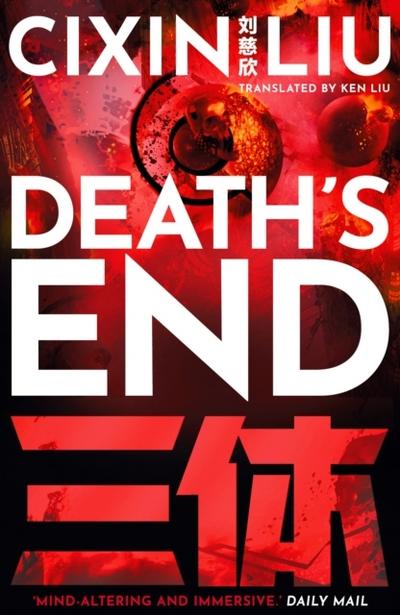 Death’s End