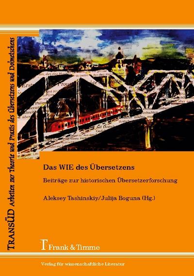 Das WIE des Übersetzens
