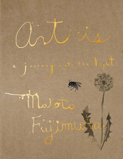 Art Is