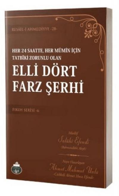 Elli Dört Farz Serhi