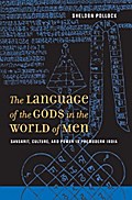 The Language of the Gods in the World of Men