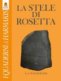 La Stele di Rosetta