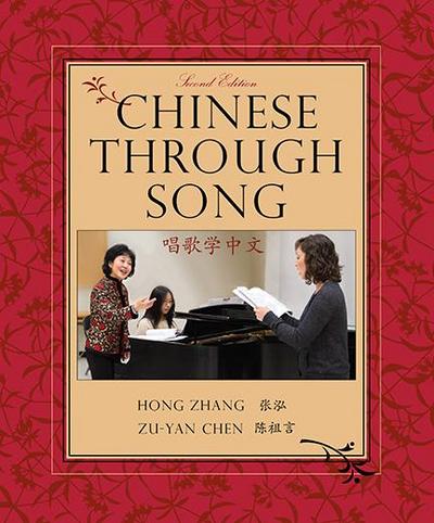 Chinese through Song, Second Edition