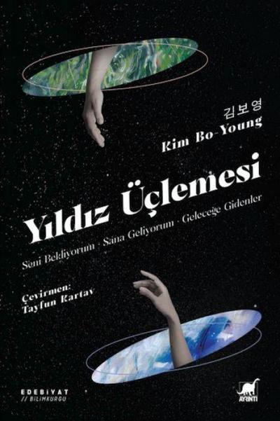 Yildiz Üclemesi