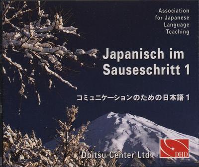 Japanisch im Sauseschritt 1. 3 CDs zur Standardausgabe