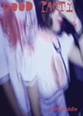 Good Party