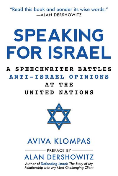 Speaking for Israel