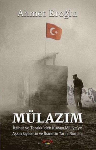 Mülazim