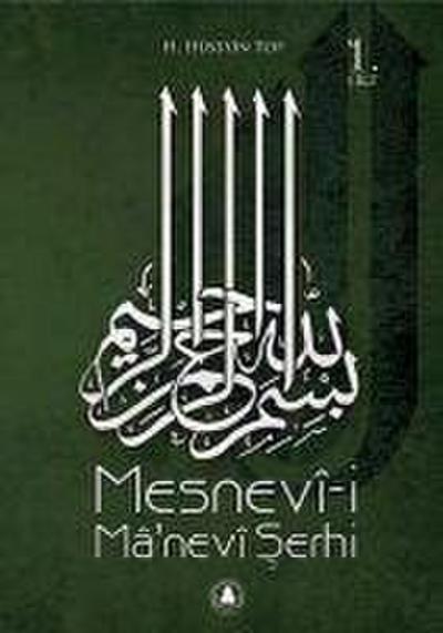 Mesnevi-i Manevi Serhi 1. Cilt
