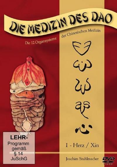 Die Medizin des Dao, 1 DVD. Tl.1