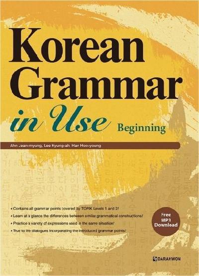 Korean Grammar in Use - Beginning to Intermediate 