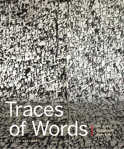 Traces of Words