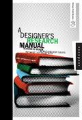 A Designer’s Research Manual