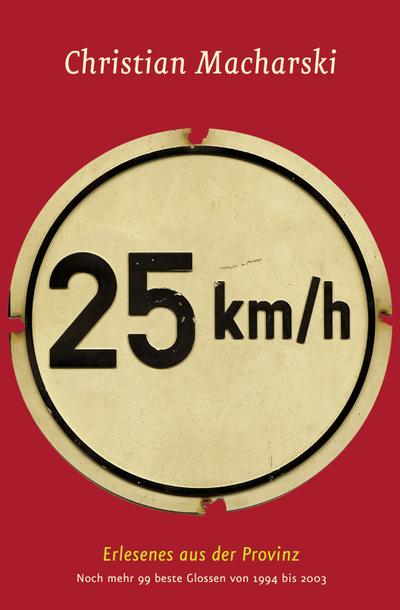 25 km/h