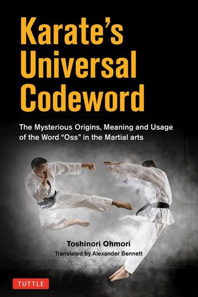 Karate’s Universal Codeword