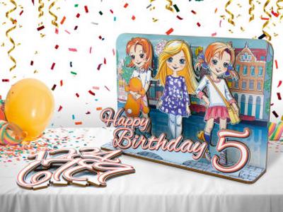 familiacard Geburtstagsdekoration "Topmodell"