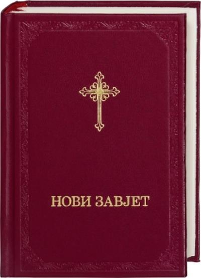 Neues Testament Serbisch