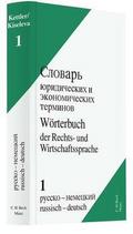Wörterbuch der Rechts- und Wirtschaftssprache Bd. 1 Russisch - Deutsch